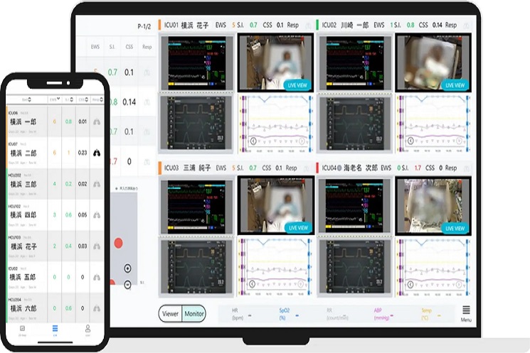 「iBSEN DX」の画面イメージ