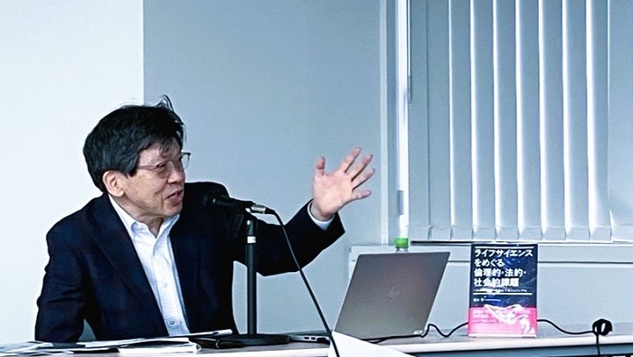 菱山豊・順天堂大学革新的医療技術開発研究センター特任教授
