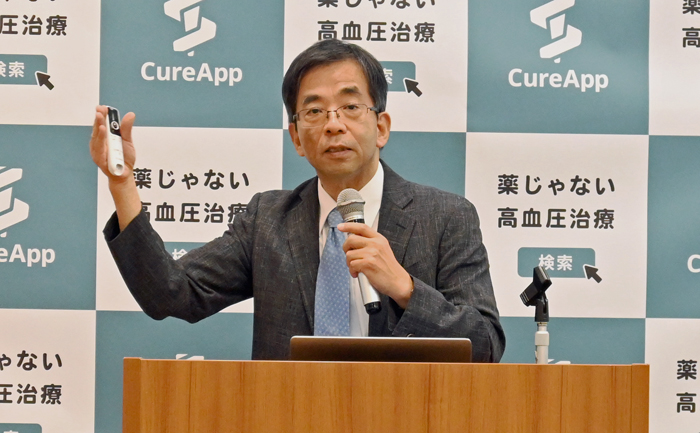 苅尾七臣・日本高血圧学会理事長/自治医科大学循環器内科学部門教授