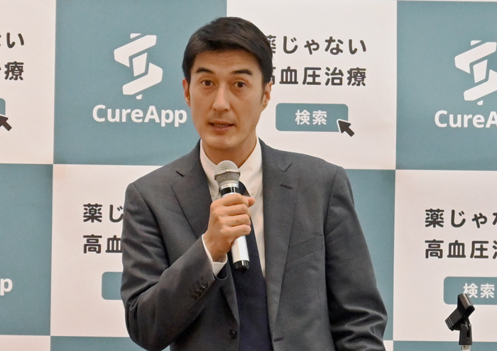 佐竹晃太・CureApp社長