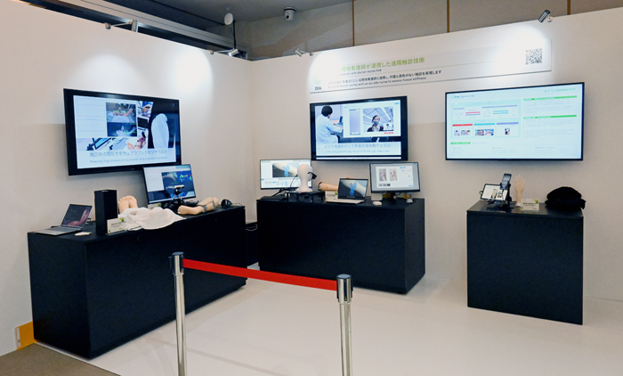 「NTT R＆Dフォーラム2025」で展示した遠隔触診システム