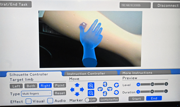 医師の看護師への指示画面