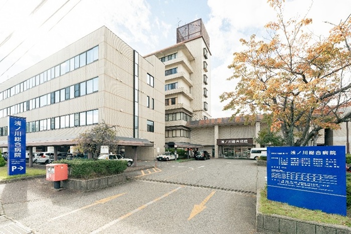 浅ノ川総合病院（石川・金沢市）