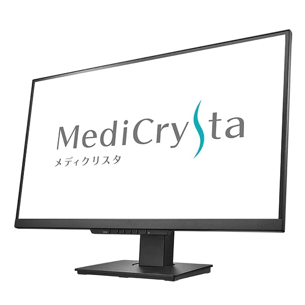 医用画像参照用ディスプレー「MediCrysta(メディクリスタ)LCD-MDQ271A」