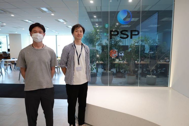 PSP、クラウドPACS「NOBORI」で医療情報活用を推進