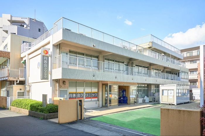 同善病院(東京・台東区)