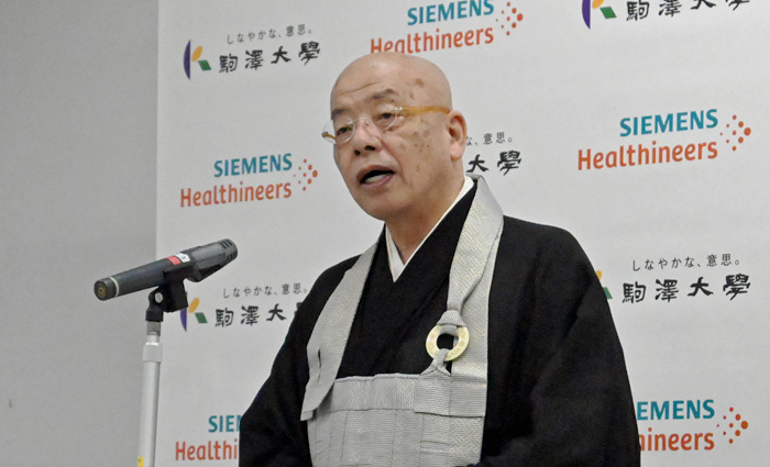 小島泰道・駒沢大学理事長